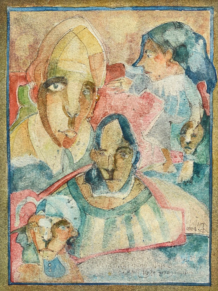 Familia del circo - Alexis Rojas - Guatemalan Fine Artist - 8.5" x 11" mixed medium on paper, US$. 735.